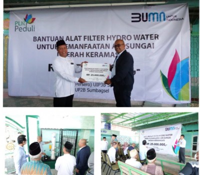 Masjid Darul Barokah Kertapati Terima Bantuan…