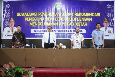 Pemprov Sumsel Dorong Optimalisasi Aplikasi…