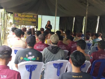 Satgas TMMD Kodim 0402/OKI Berikan Penyuluhan…